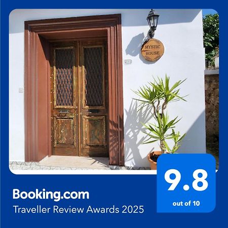 Mystic Guest House Famagusta Famagouste Extérieur photo